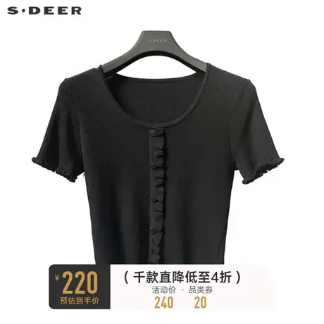 sdeer圣迪奥女装罗纹圆领木耳边修身针织衫S221Z3539🚜商品大图