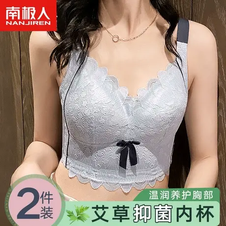 内衣女无钢圈大胸显小胸聚拢收副乳防下垂2023新款爆款夏季文胸罩商品大图