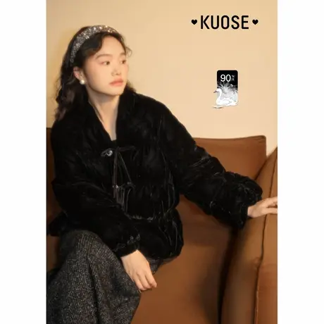 阔色黑色短款羽绒服丝绒外套2024秋冬季穿搭女新款小香风v领上衣商品大图