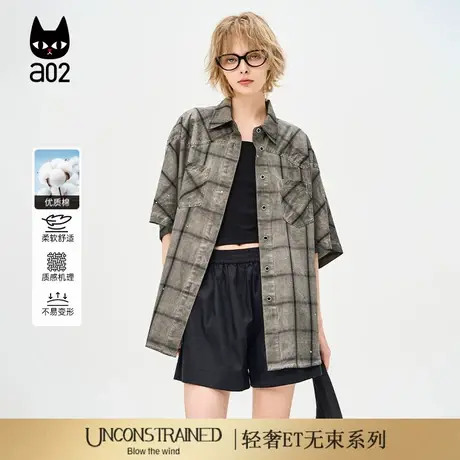 a02【ET自然系列】宽松短袖衬衫格子衬衣女2025夏季新款纯棉上衣商品大图