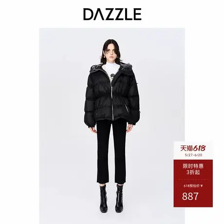 DAZZLE地素奥莱 黑色抽绳细节显瘦羽绒服外套女2D4K3271A商品大图