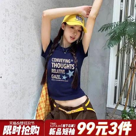 美式街头辣妹风设计感字母印花藏蓝色短款t恤女超显白正肩上衣夏商品大图