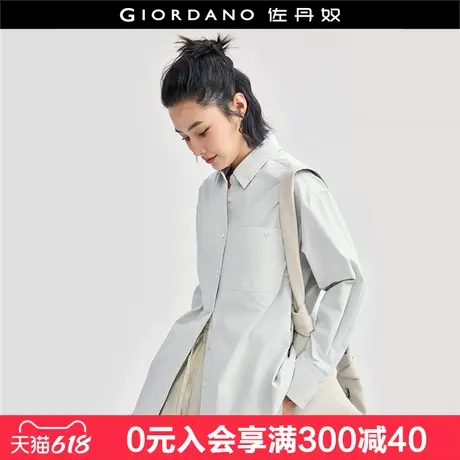 佐丹奴知识分子风衬衫女纯棉单口袋通勤宽松长袖休闲衬衣18344918图片