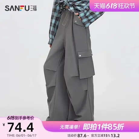 三福休闲裤2025春季抽绳松紧腰宽松工装裤长裤女装495981商品大图