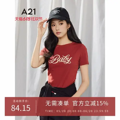 A21女装锈红圆领短款T恤2025春新款韩版印花字母修身显瘦短袖上衣图片