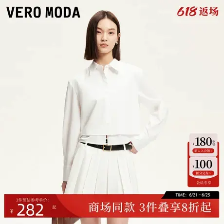 Vero Moda衬衫2025夏季新款纯色单排扣双层下摆短款上衣325205053商品大图