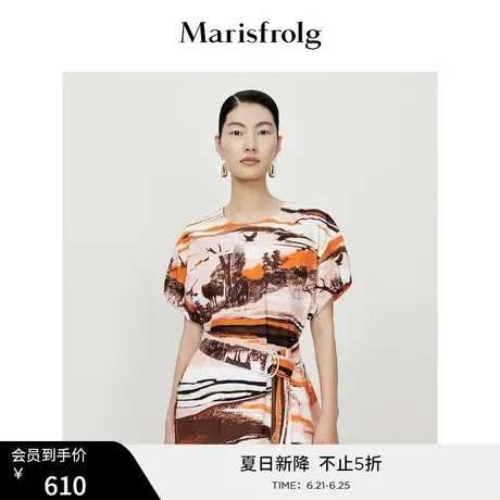 【商场同款】Marisfrolg玛丝菲尔夏季新款气质圆领纯棉短袖T恤女图片