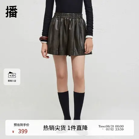 播商场同款复古做旧直筒短裤女24春秋高腰气质皮裤BDR3KD1877商品大图