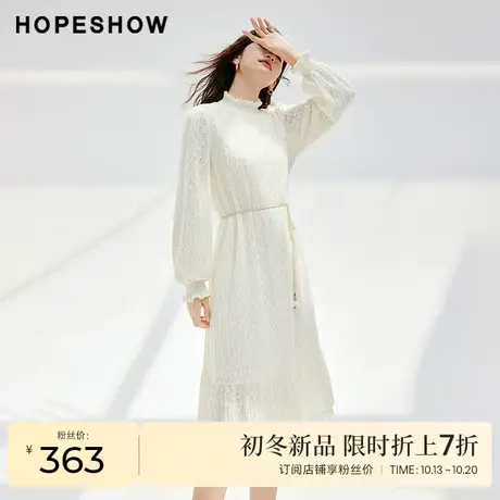 红袖outlets蕾丝半高领套头连衣裙hopeshow2023冬款收腰显瘦裙子图片