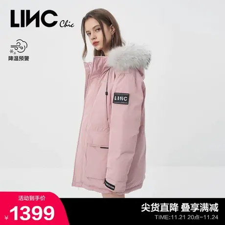 LINCCHIC金羽杰羽绒服男女同款鹅绒派克中长款羽绒服女N22803271图片