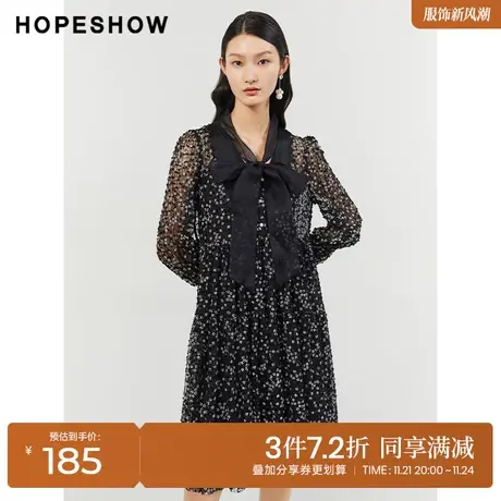 红袖outlets小碎花网纱连衣裙hopeshow2022冬季款飘带显瘦淑女裙图片