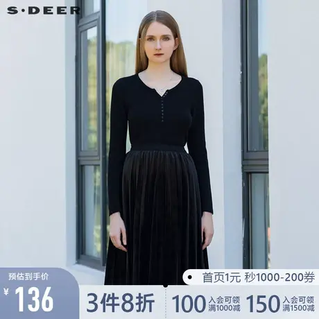 sdeer圣迪奥春装休闲V领半门襟修身长袖针织衫S21463562图片