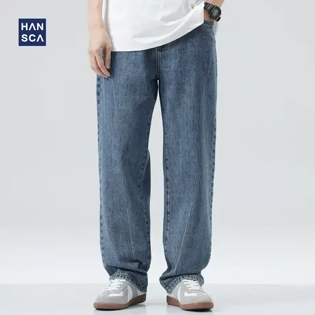 hansca春季复古水洗牛仔裤男直筒宽松大码美式休闲痞帅阔腿长裤子商品大图
