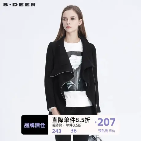 sdeer圣迪奥时尚堆堆领解构拼接字母长袖毛呢外套S194A1721图片