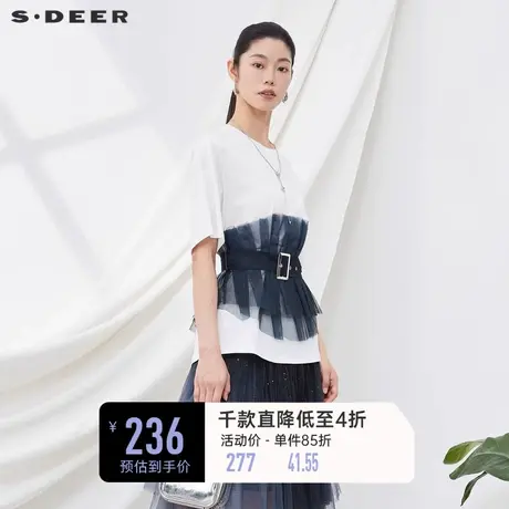 sdeer圣迪奥设计感上衣夏装撞色网纱收腰短袖T恤S22280180图片