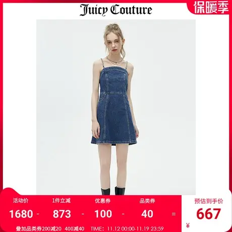 Juicy Couture橘滋连衣裙女2023夏季新款气质复古A版吊带牛仔裙子商品大图