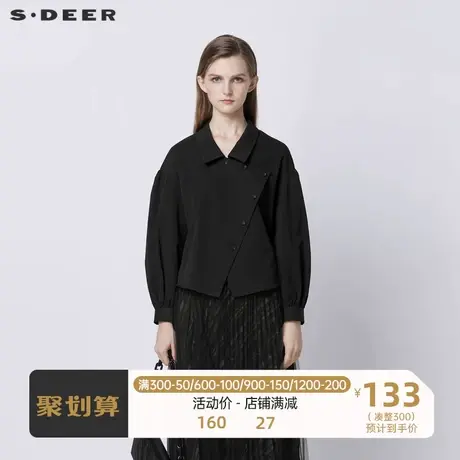 sdeer圣迪奥女装设计感翻领斜襟不规则长袖衬衫S21360525图片