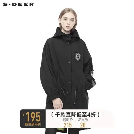 sdeer圣迪奥秋装女装连帽抽绳收腰字母黑色风衣外套S19181819图片