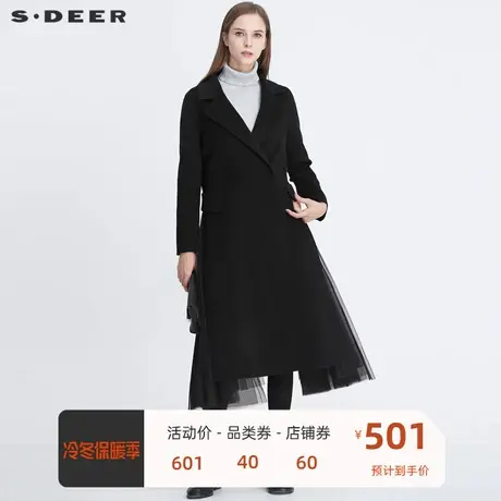 sdeer圣迪奥女装休闲西装领网纱拼接中长款毛呢大衣S20481825图片