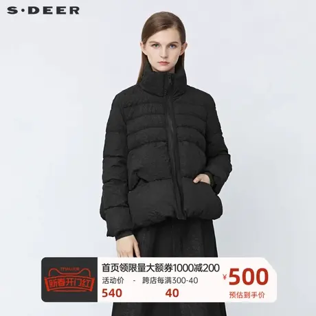 sdeer圣迪奥女装个性立领肌理褶皱短款黑色羽绒服S21482440图片