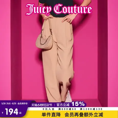 Juicy Couture橘滋春夏新款时尚长裤百搭裤子宽松刺绣休闲裤女商品大图