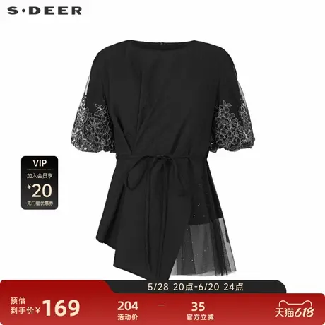 【sdeer奥莱】圣迪奥女装圆领绣花网纱收腰不规则衬衫S242Z0429图片