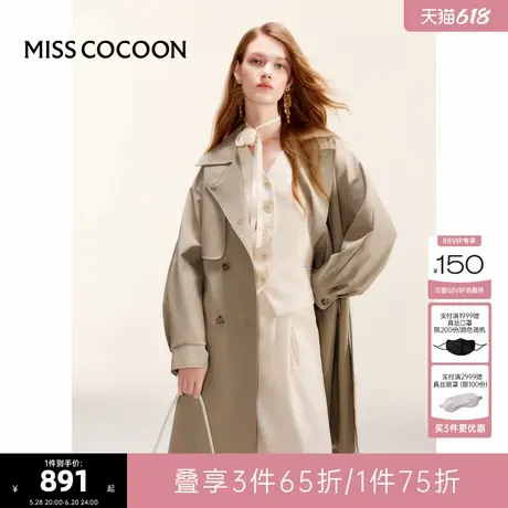 可可尼COCOON2025夏季新款慵懒松弛感休闲长款白色气质风衣外套女商品大图