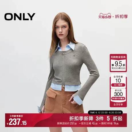 ONLY夏季质感时尚设计感学院风假两件卫衣女|12439R004商品大图