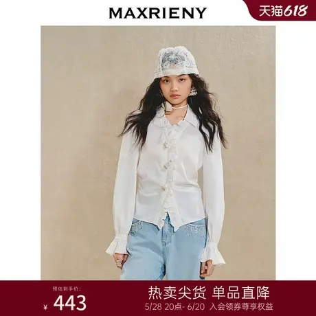 MAXRIENY优雅浪漫感玫瑰上衣24秋新款v领衬衫修身显瘦衬衣气质感图片