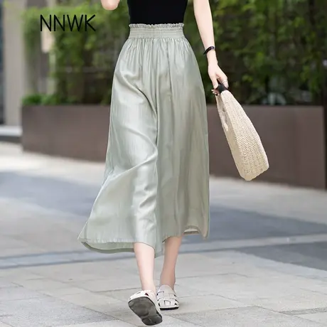 清仓天丝裤子女夏季超薄款凉凉裤女裤休闲裤阔腿裤裙裤七分裤冰丝商品大图