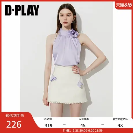 DPLAY【时髦精系列】2025年夏季新款紫色挂脖上衣女法式露肩小衫商品大图