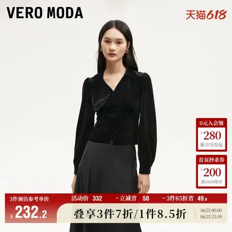 Vero Moda奥莱衬衫女秋冬新款丝绒翻领泡泡袖修身显瘦上衣流行商品大图