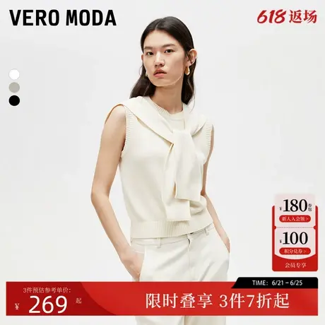 Vero Moda针织衫24秋新款无袖两件套披肩感精致针织衫324345020商品大图