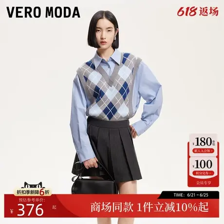 Vero Moda衬衫女2025夏季新款纯棉拼接菱格纹撞色套头325251003商品大图