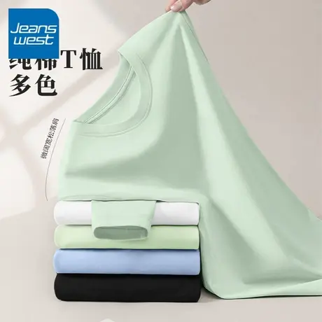 KV真维斯纯棉长袖T恤女2025新款 休闲慵懒感圆领显瘦重磅女士上衣图片