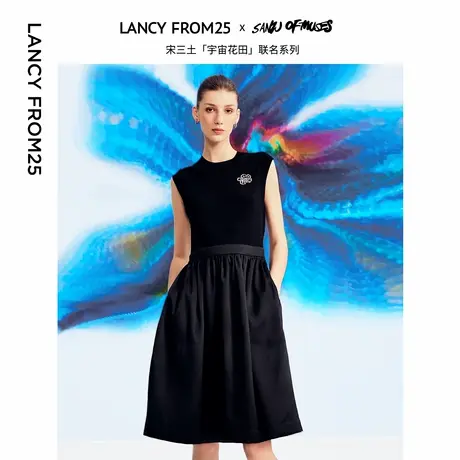 【宋三土联名】朗姿气质高级感针织小黑裙2024夏季新款黑色连衣裙商品大图