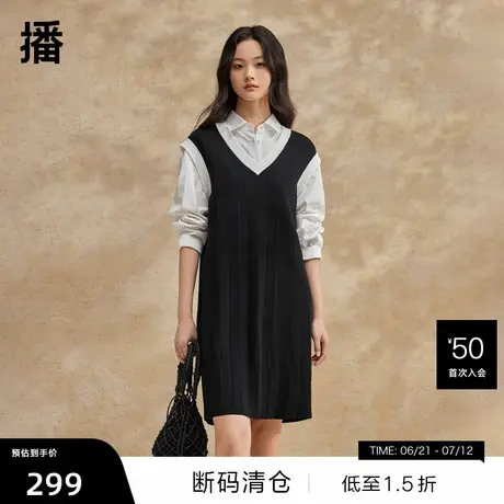 【播奥莱】播无袖连衣裙女夏季宽松时髦v领学院风直筒裙图片