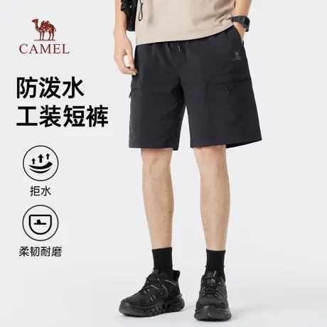 骆驼男装工装短裤男士夏季薄款透气直筒防泼水五分休闲运动短裤子图片