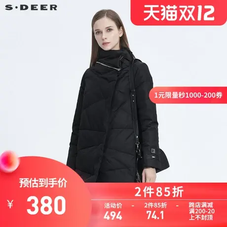 sdeer圣迪奥时尚立领字母不规则拼接黑色中长款羽绒服S194A2402商品大图