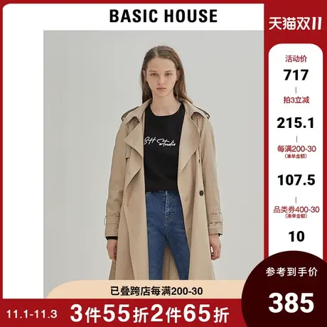 Basic House/百家好春秋时尚英伦风修身中长款风衣外套女HUCA528C图片