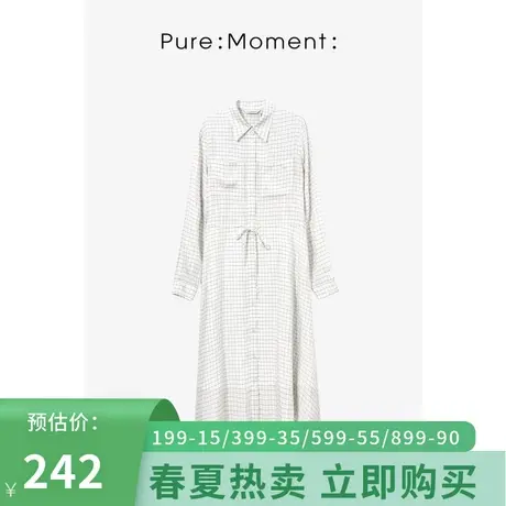 Pure:Moment/连衣裙21秋新品翻领格子收腰系带中长款甜美衬衫裙子图片