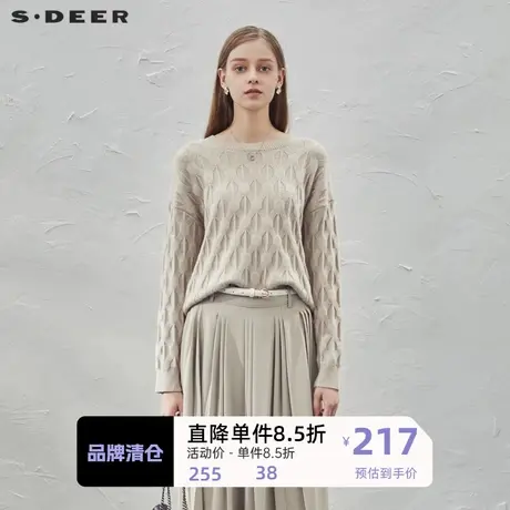 sdeer圣迪奥女装罗纹圆领钩花落肩针织衫S23463502🎦商品大图