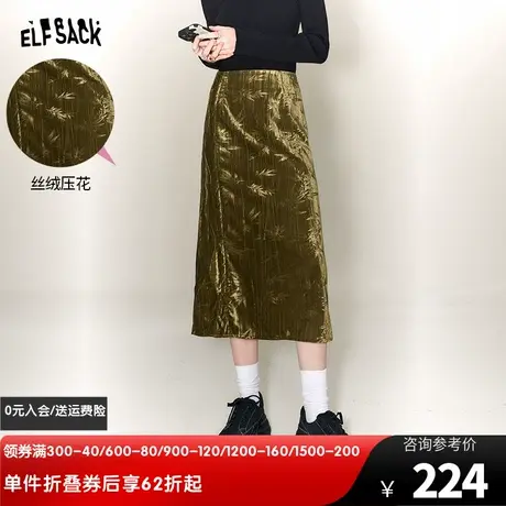 妖精的口袋新中式丝绒半身长裙女2023冬季新款老钱风设计感压花裙图片