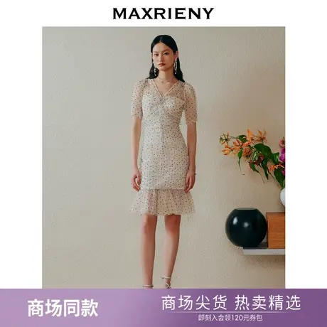 【商场同款】MAXRIENY浪漫甜美网纱鱼尾连衣裙夏款爱心波点裙子商品大图