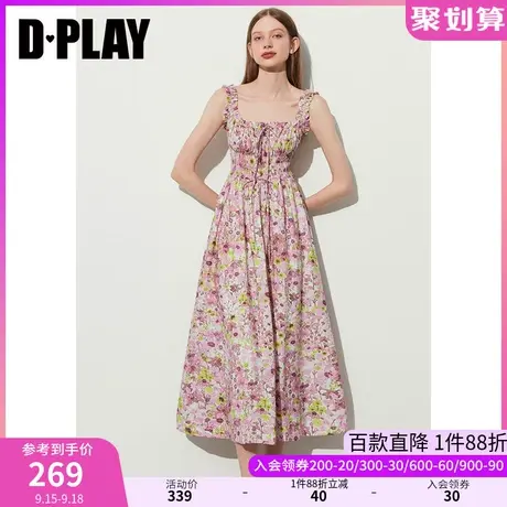 DPLAY2023夏度假初夏樱粉印花木耳边抽绳装饰收腰吊带沙滩裙图片