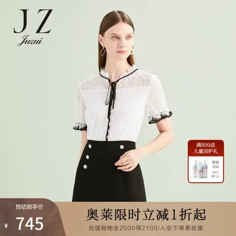 JUZUI/玖姿奥莱夏季新款蕾丝花边撞色拼接女连衣裙商品大图