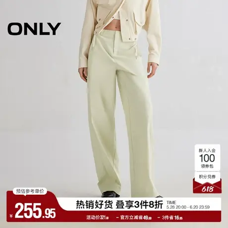 ONLY2025夏季新款慵懒时髦显瘦中腰纯色宽松阔腿裤长裤休闲裤女商品大图