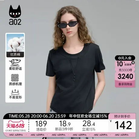 a02亚麻宽松短袖T恤女2025新款夏季显瘦半袖圆领设计感上衣打底衫图片