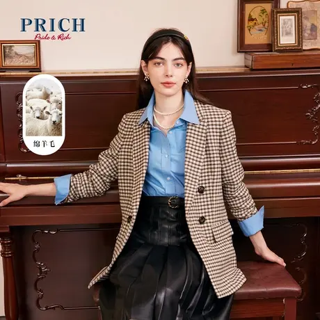 PRICH商场同款西装22新品秋冬新款含绵羊毛双排扣格纹翻领外套女图片