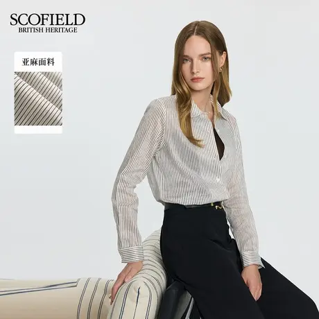 【大乐gogo严选】【法国亚麻】Scofield随性条纹衬衫正肩廓形衬衣商品大图